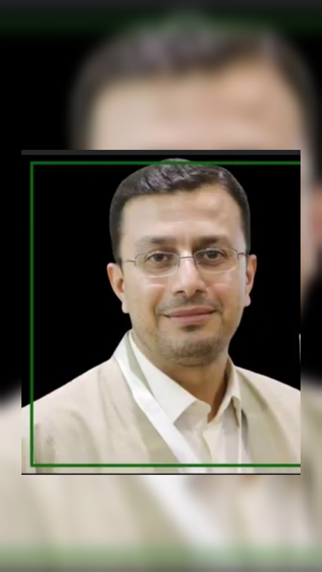 له‌ پێناو گوتارێکی ئیسلامخوازیی و نەتەوەپه‌روه‌ریی یه‌كترته‌واوكه‌ردا