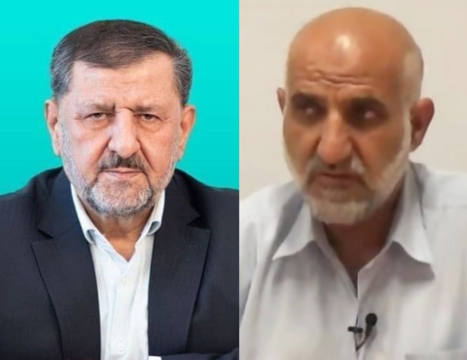 په‌یامی سه‌ره‌خۆشی ئه‌مینداری گشتیی جه‌ماعه‌ت به‌بۆنه‌ی كۆچی دوایی حه‌یده‌ر ڕه‌حمانپوور