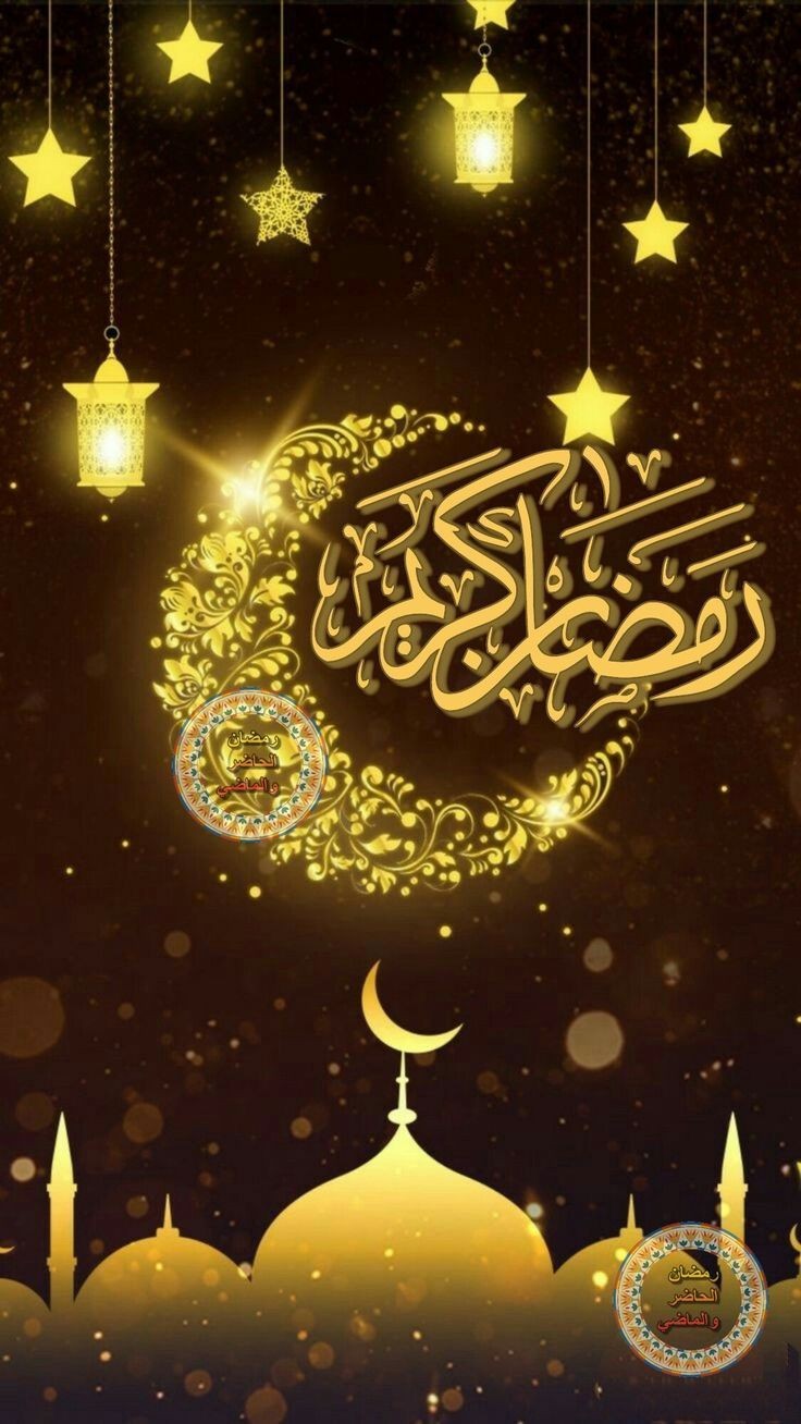 ڕەمەزان لەگەڵ پێغەمبەری خوا (د.خ)